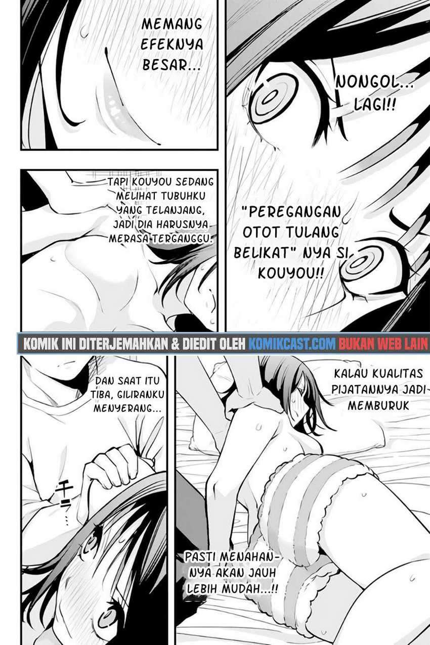 Sawaranaide Kotesashi-kun Chapter 5 - halaman 5