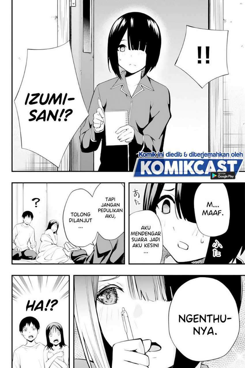 Sawaranaide Kotesashi-kun Chapter 5 - halaman 9