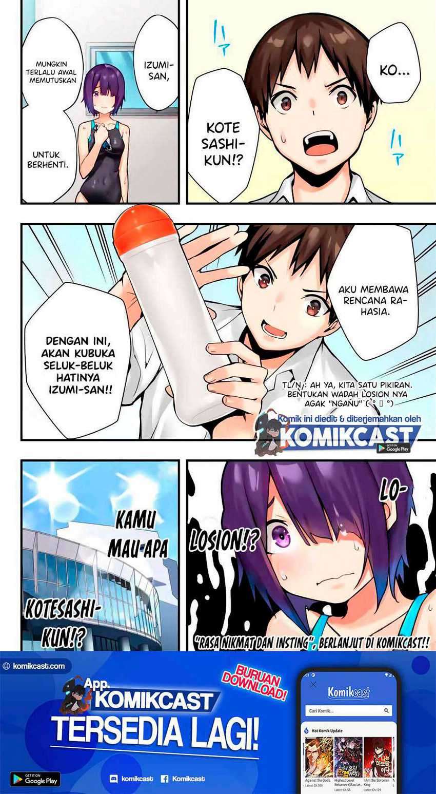 Sawaranaide Kotesashi-kun Chapter 6 - halaman 17