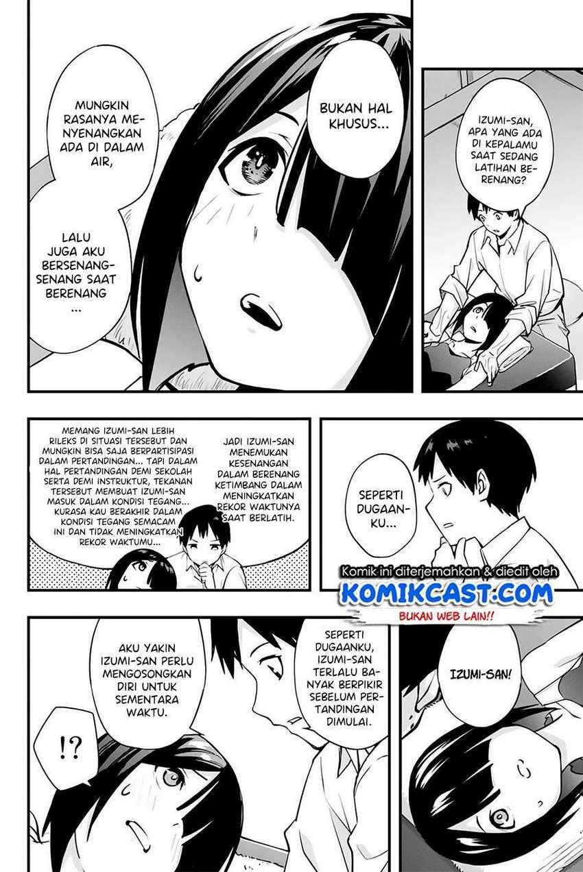 Sawaranaide Kotesashi-kun Chapter 7 - halaman 15
