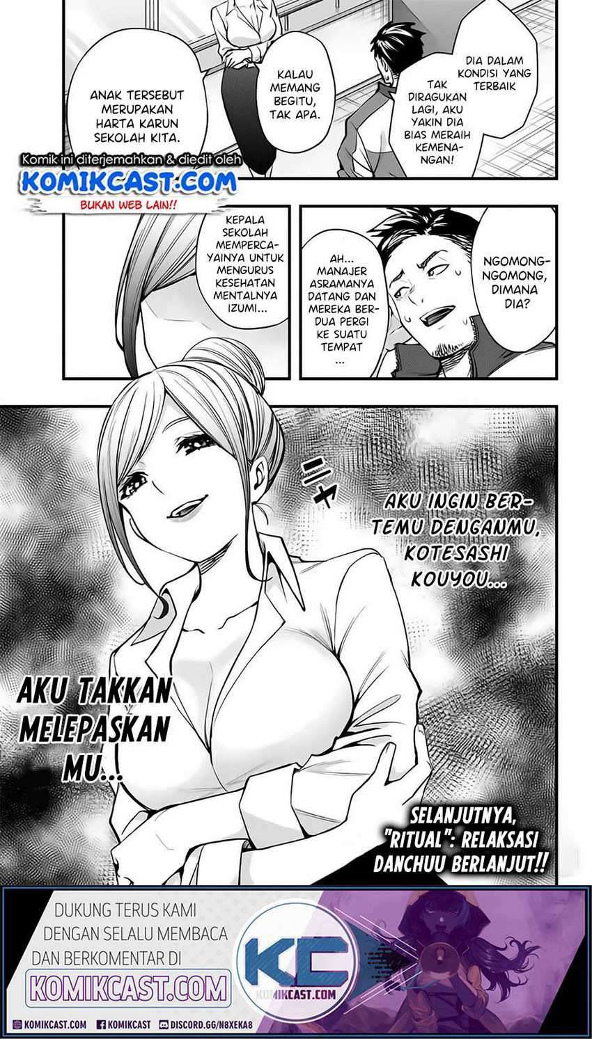 Sawaranaide Kotesashi-kun Chapter 7 - halaman 18