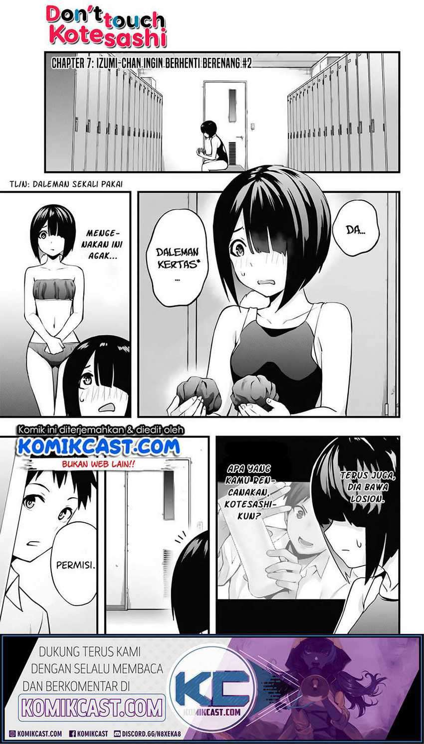 Sawaranaide Kotesashi-kun Chapter 7 - halaman 2