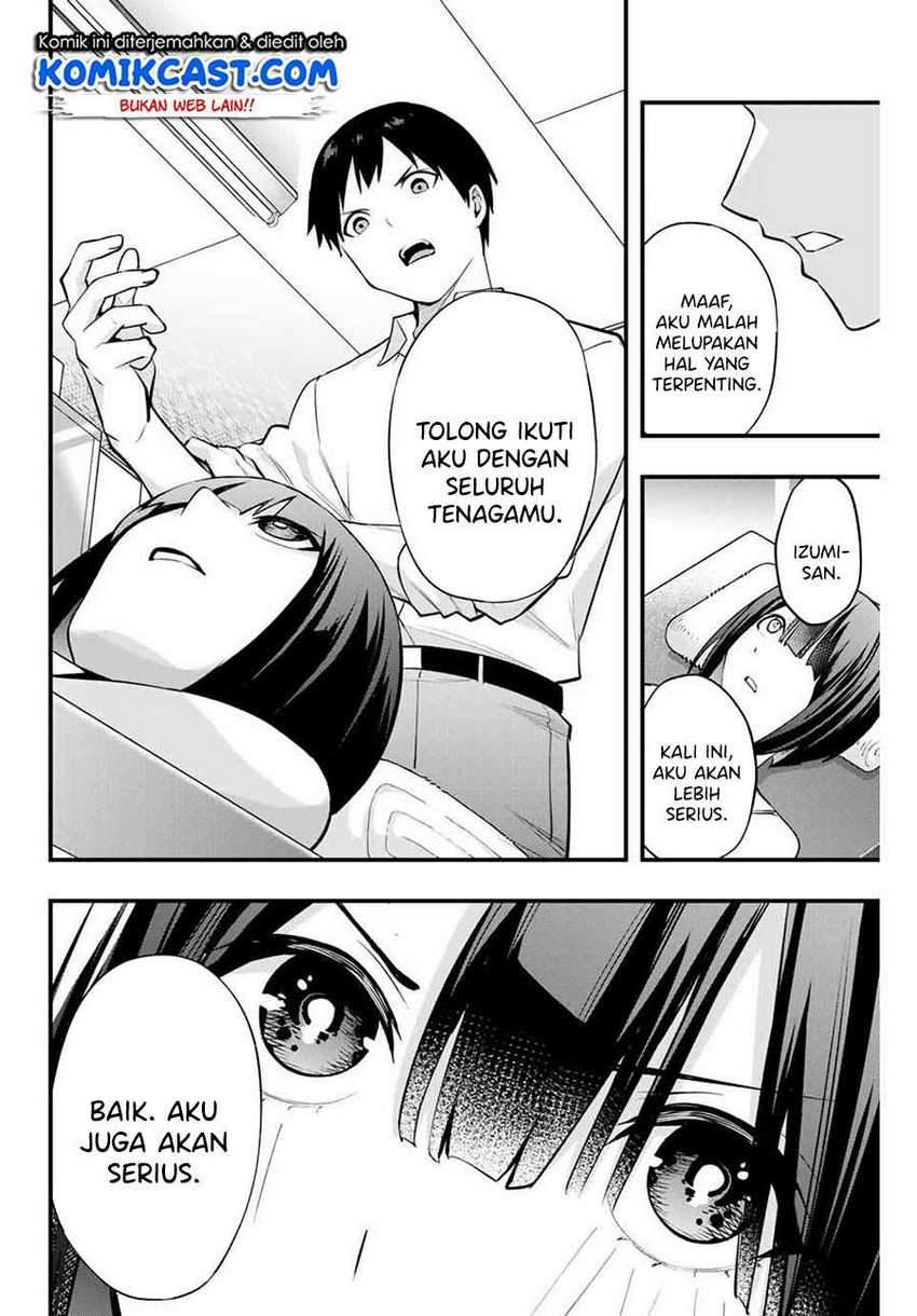 Sawaranaide Kotesashi-kun Chapter 8 - halaman 11