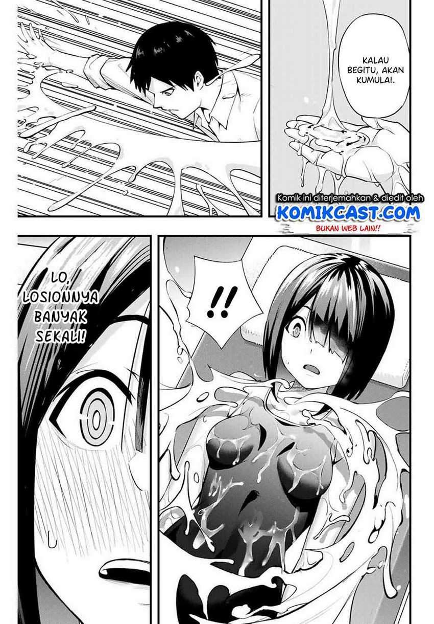 Sawaranaide Kotesashi-kun Chapter 8 - halaman 12