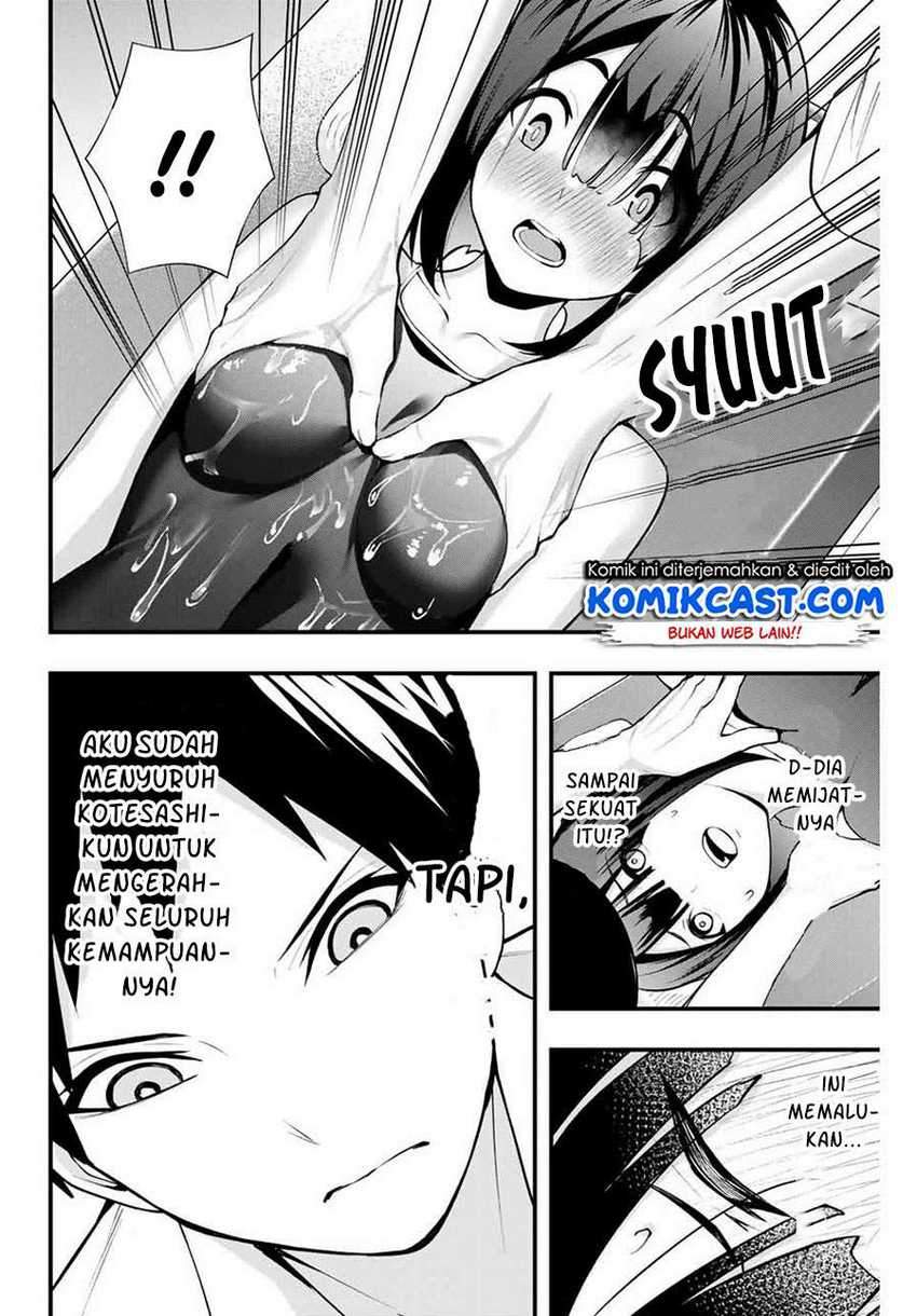 Sawaranaide Kotesashi-kun Chapter 8 - halaman 13