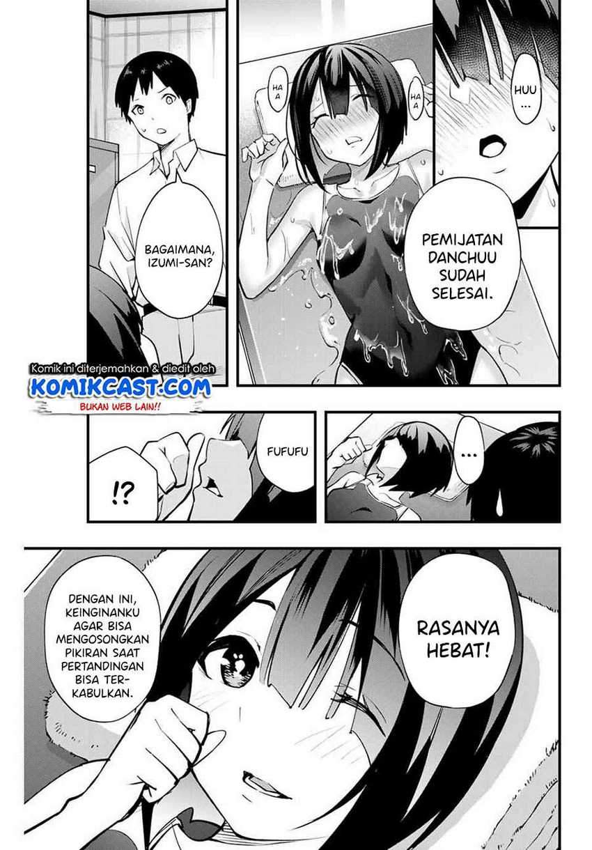Sawaranaide Kotesashi-kun Chapter 8 - halaman 18
