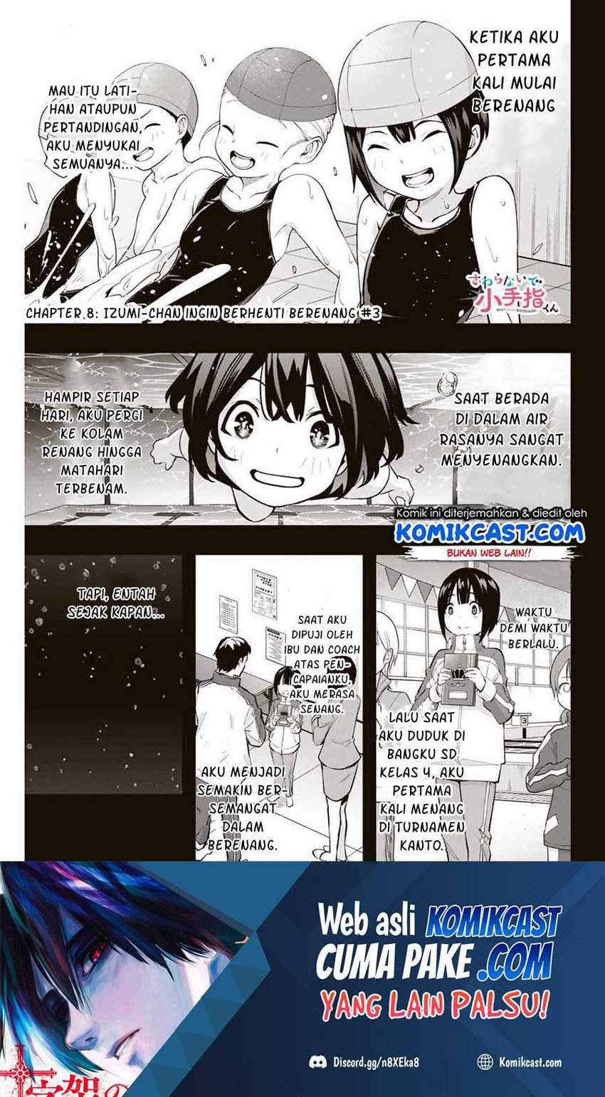 Sawaranaide Kotesashi-kun Chapter 8 - halaman 2
