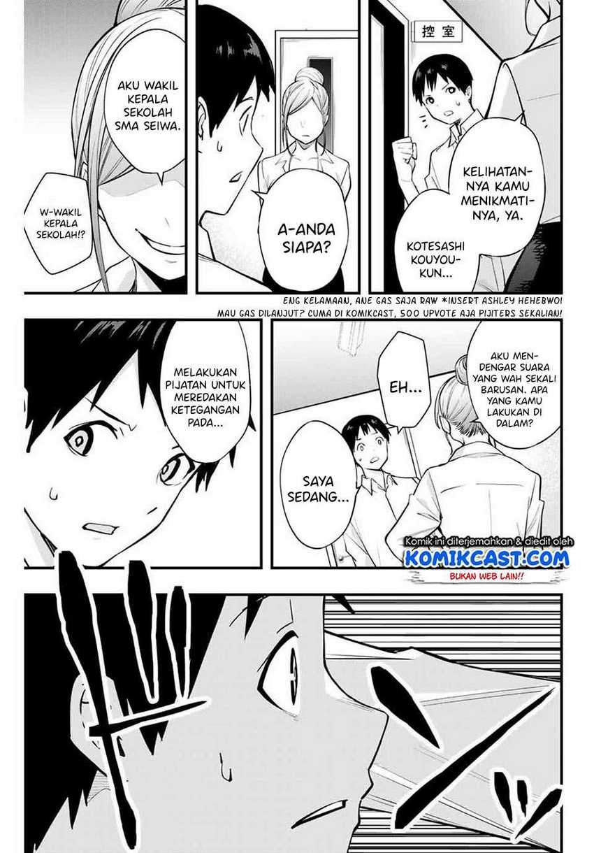 Sawaranaide Kotesashi-kun Chapter 8 - halaman 20