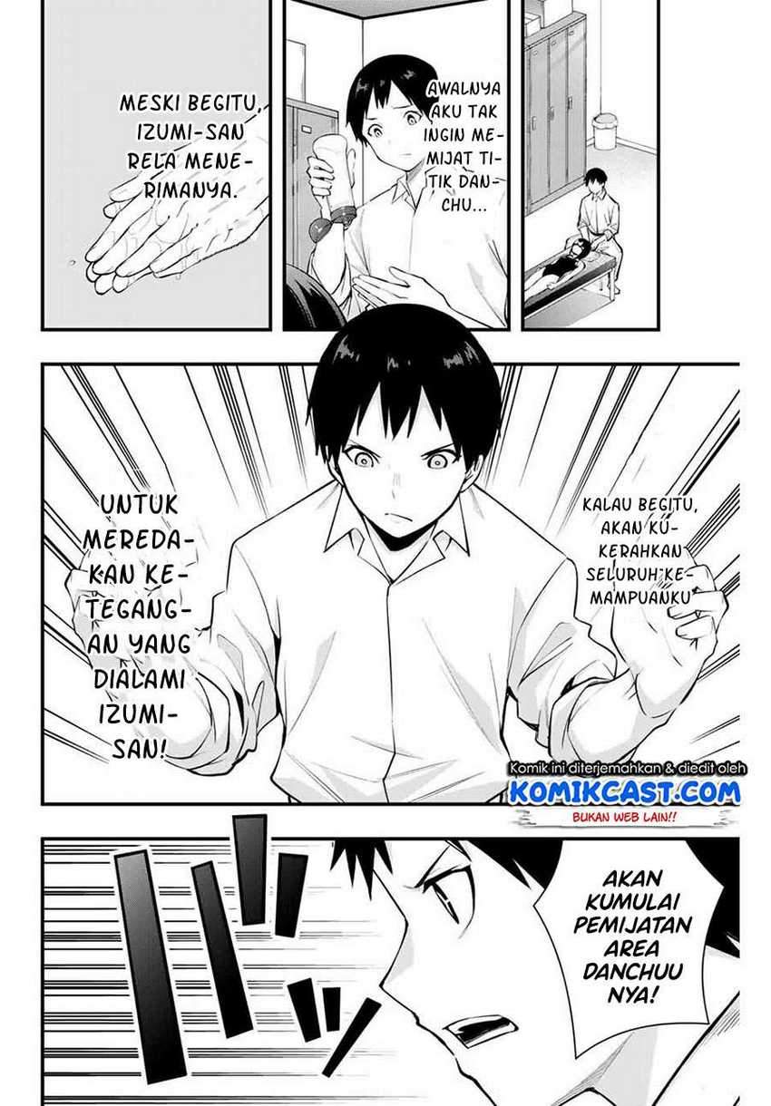 Sawaranaide Kotesashi-kun Chapter 8 - halaman 5