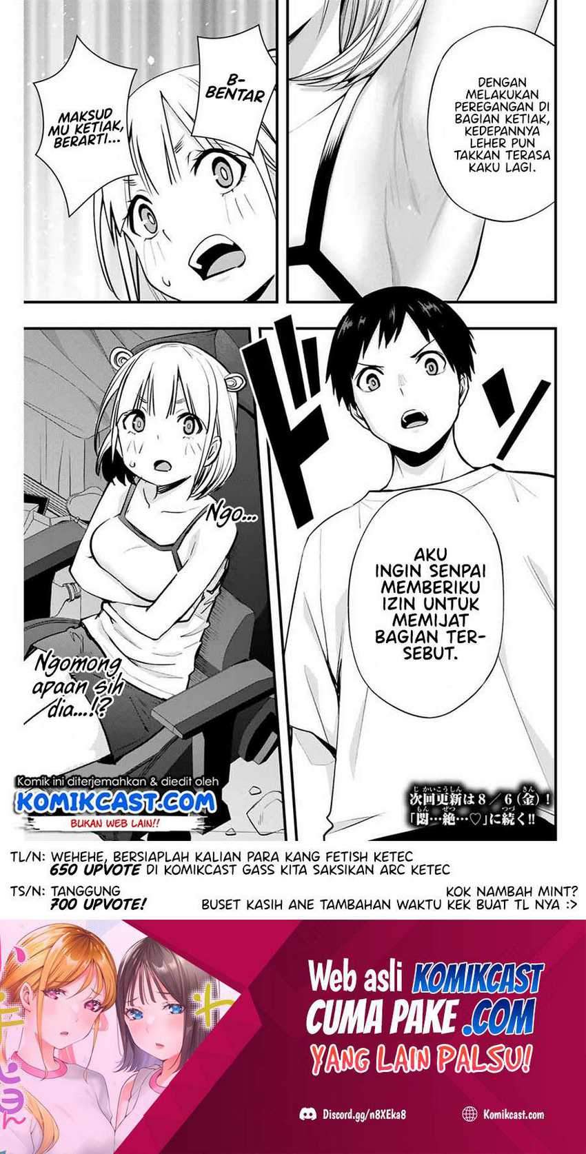 Sawaranaide Kotesashi-kun Chapter 9 - halaman 22