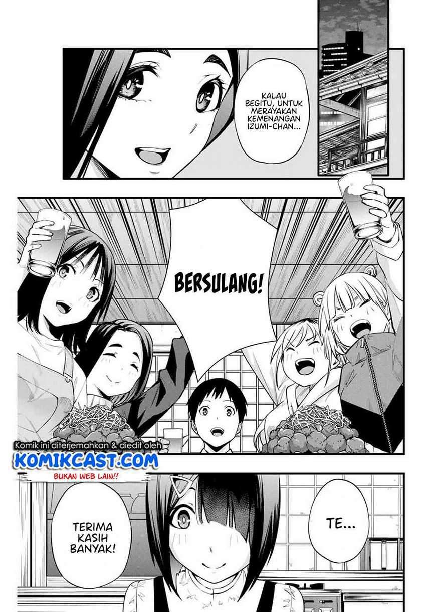 Sawaranaide Kotesashi-kun Chapter 9 - halaman 6