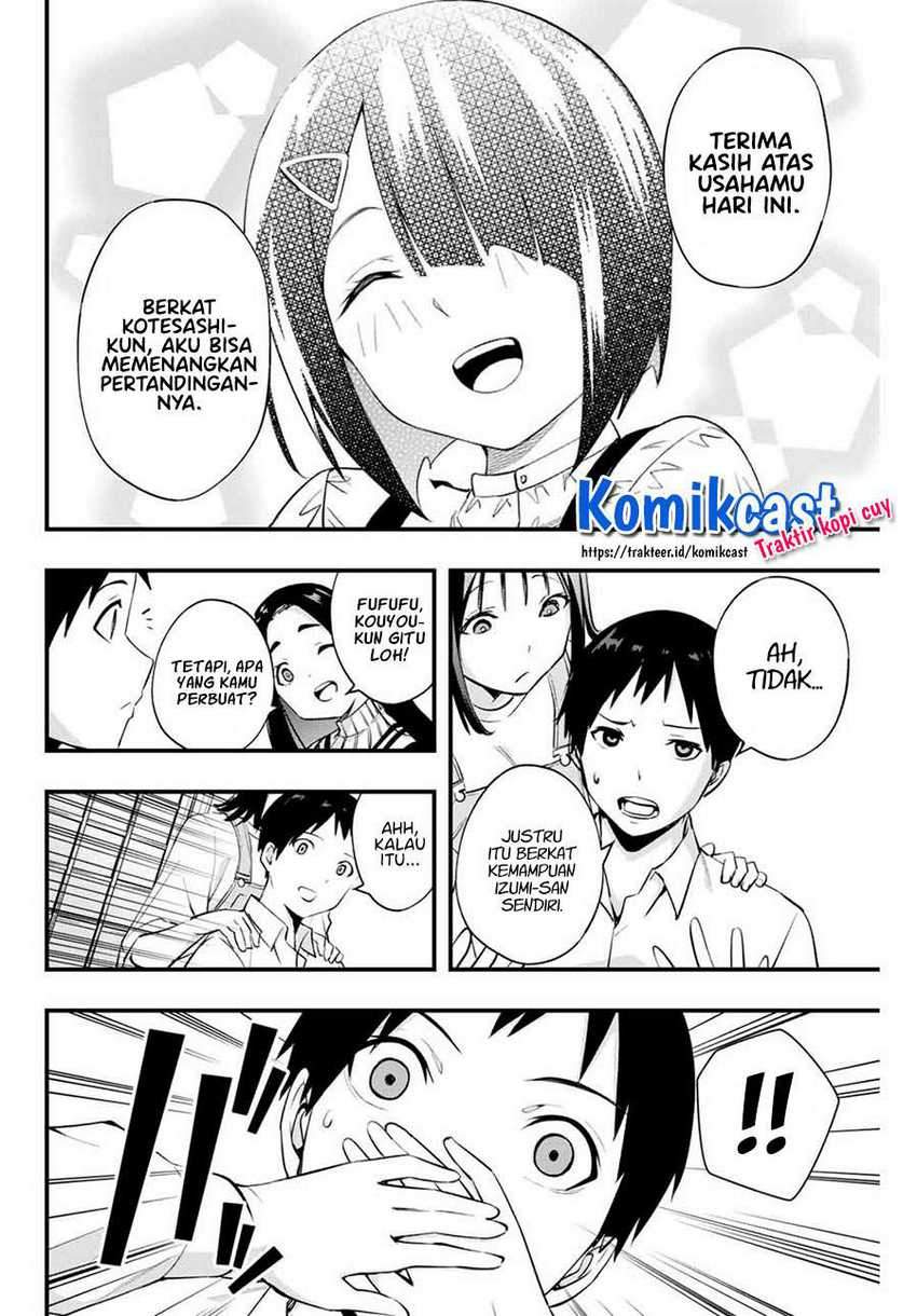 Sawaranaide Kotesashi-kun Chapter 9 - halaman 9