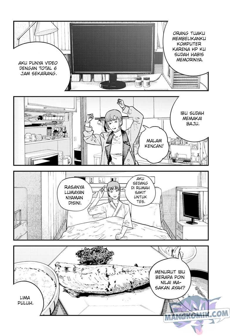Sayonara Eri Chapter 1.1 - halaman 10