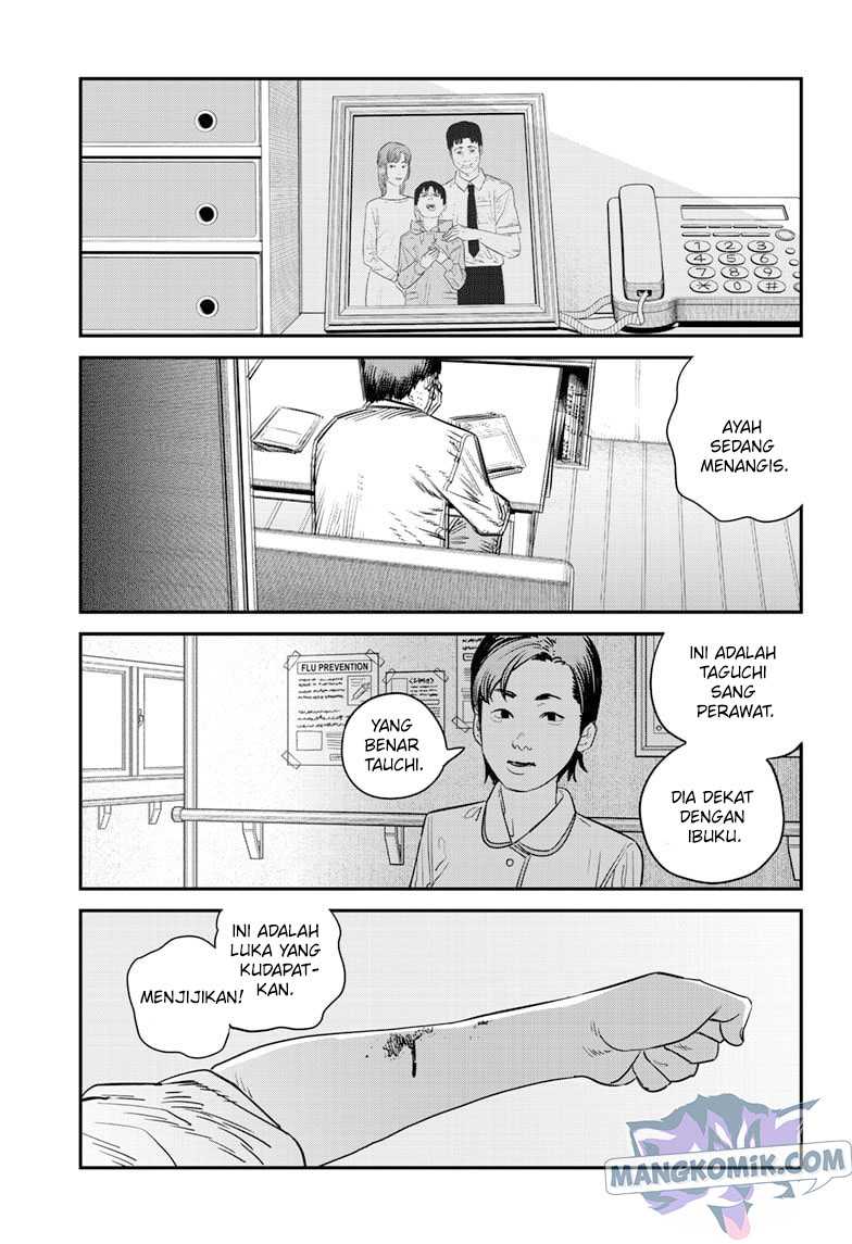 Sayonara Eri Chapter 1.1 - halaman 11