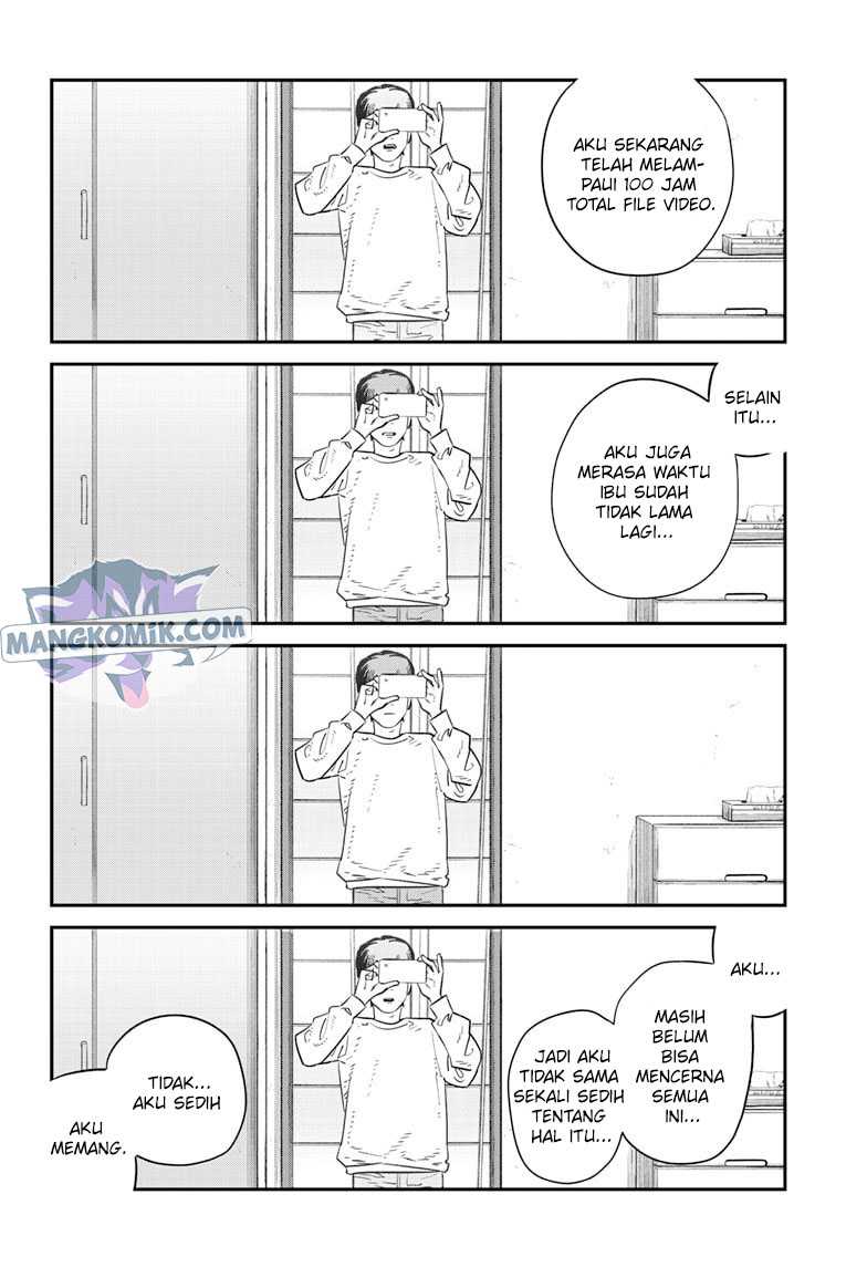 Sayonara Eri Chapter 1.1 - halaman 14