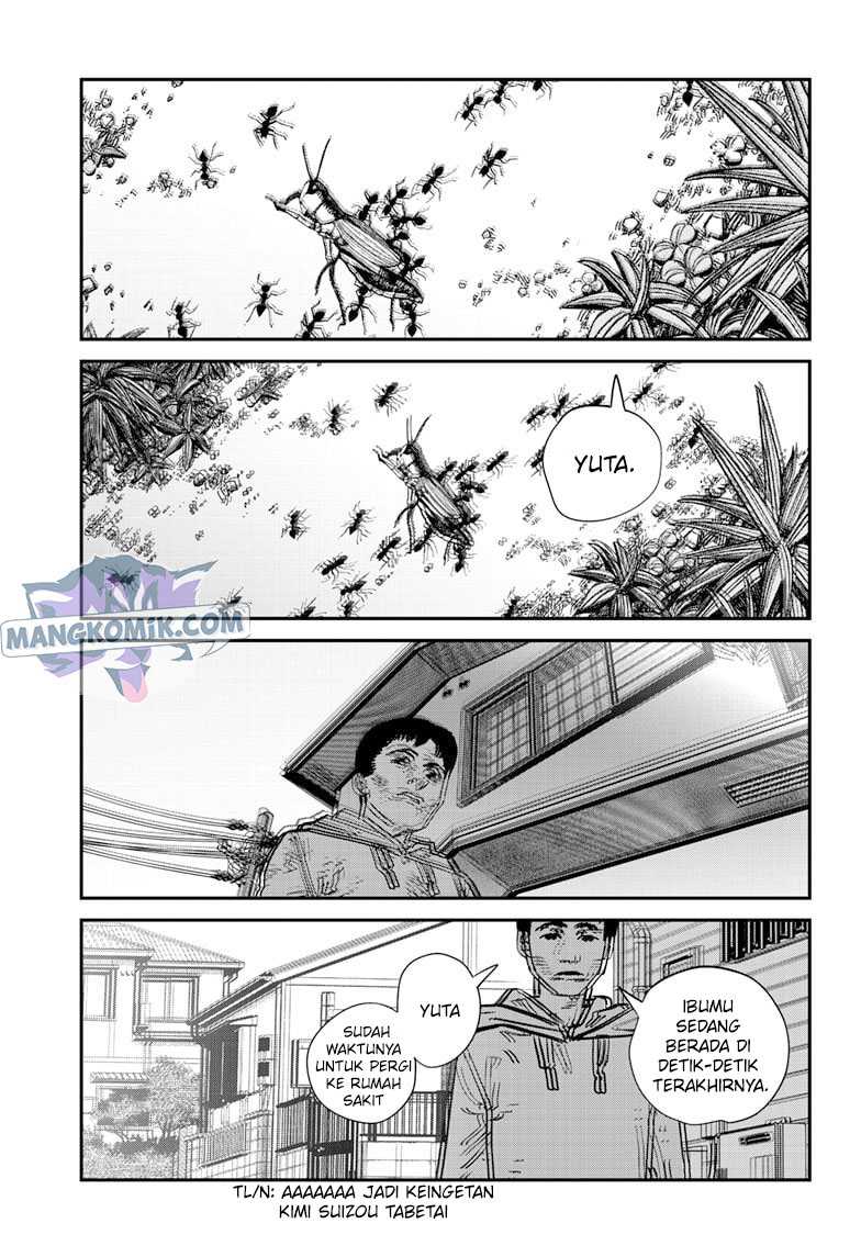 Sayonara Eri Chapter 1.1 - halaman 15
