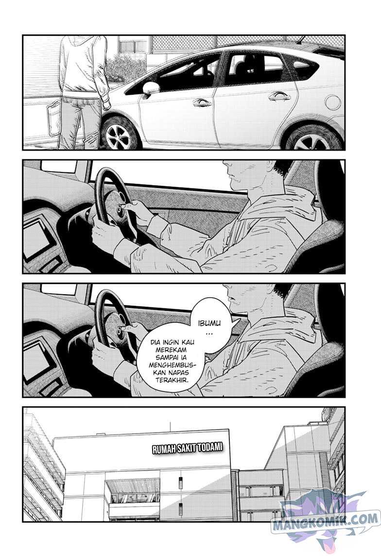Sayonara Eri Chapter 1.1 - halaman 16