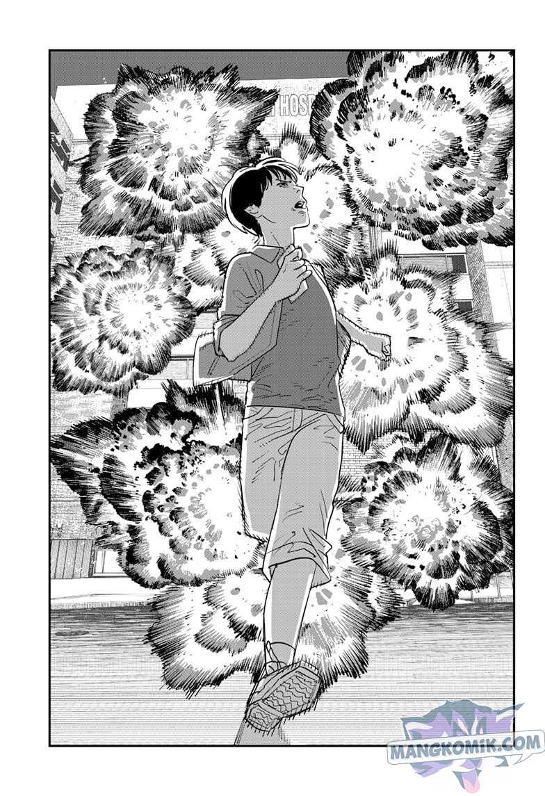 Sayonara Eri Chapter 1.1 - halaman 20