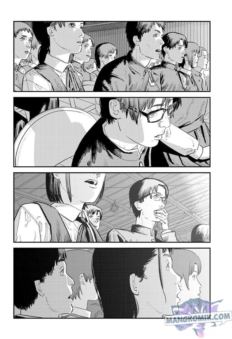 Sayonara Eri Chapter 1.1 - halaman 22