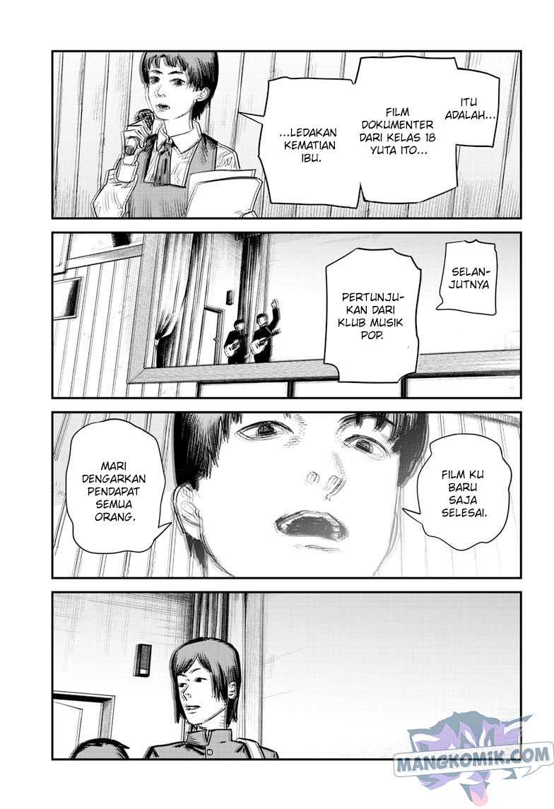 Sayonara Eri Chapter 1.1 - halaman 23