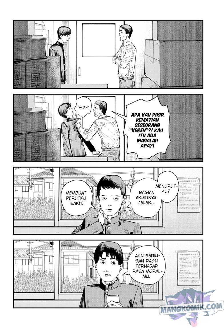 Sayonara Eri Chapter 1.1 - halaman 28
