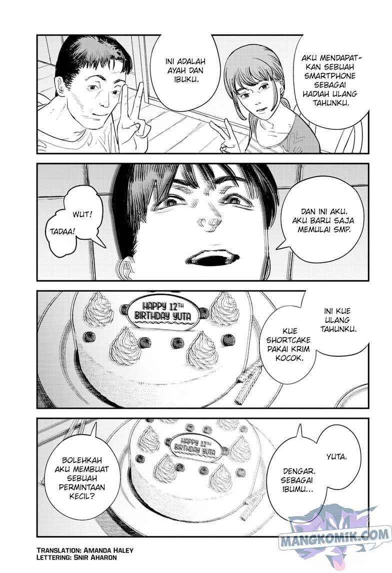 Sayonara Eri Chapter 1.1 - halaman 3