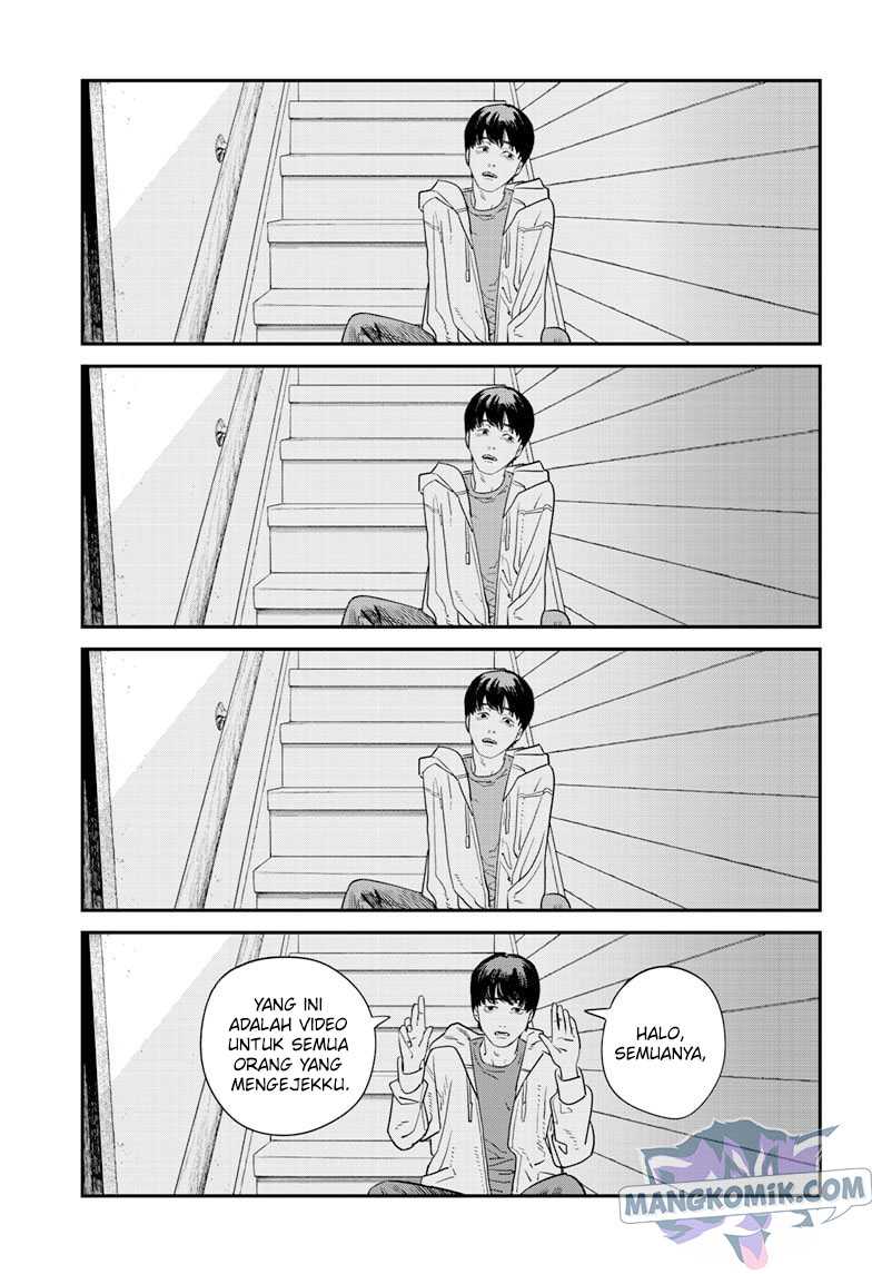 Sayonara Eri Chapter 1.1 - halaman 31