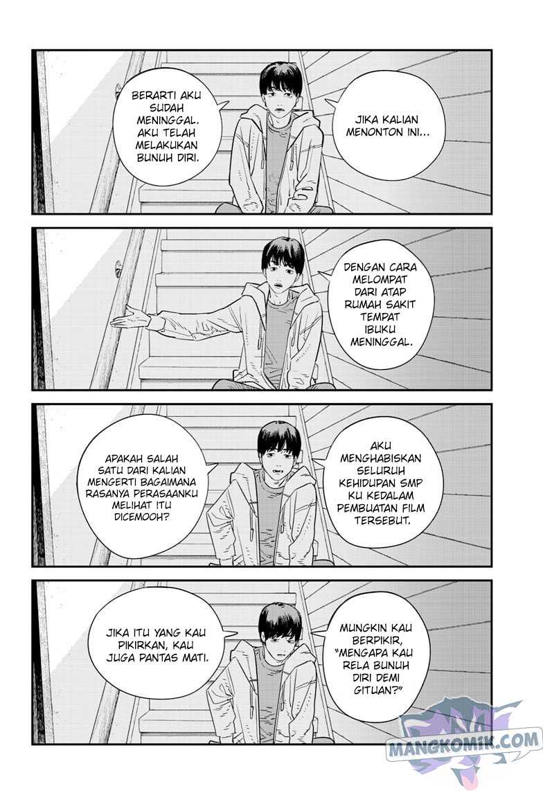 Sayonara Eri Chapter 1.1 - halaman 32