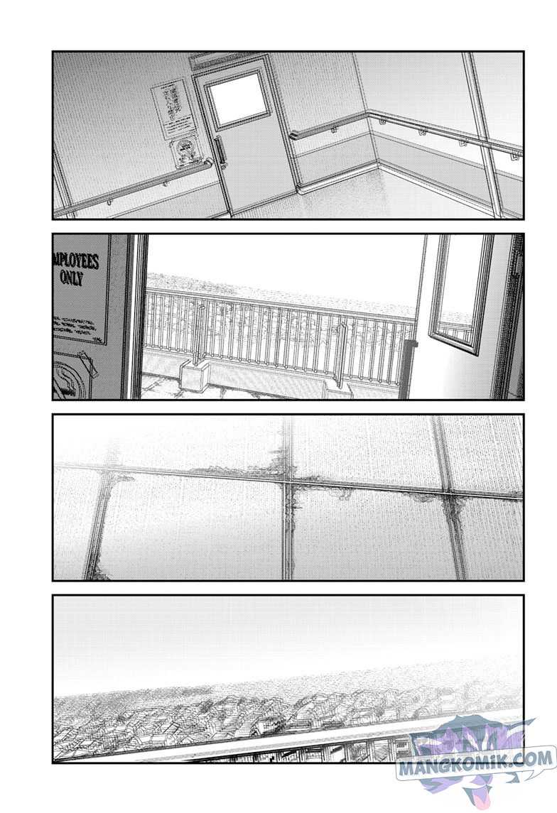 Sayonara Eri Chapter 1.1 - halaman 35