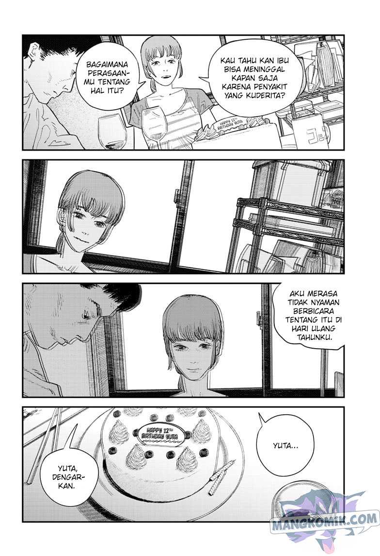 Sayonara Eri Chapter 1.1 - halaman 4