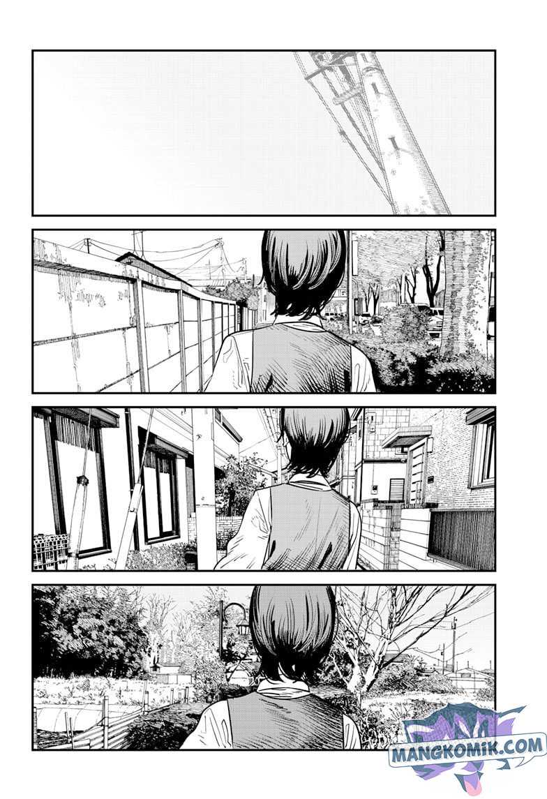 Sayonara Eri Chapter 1.1 - halaman 42