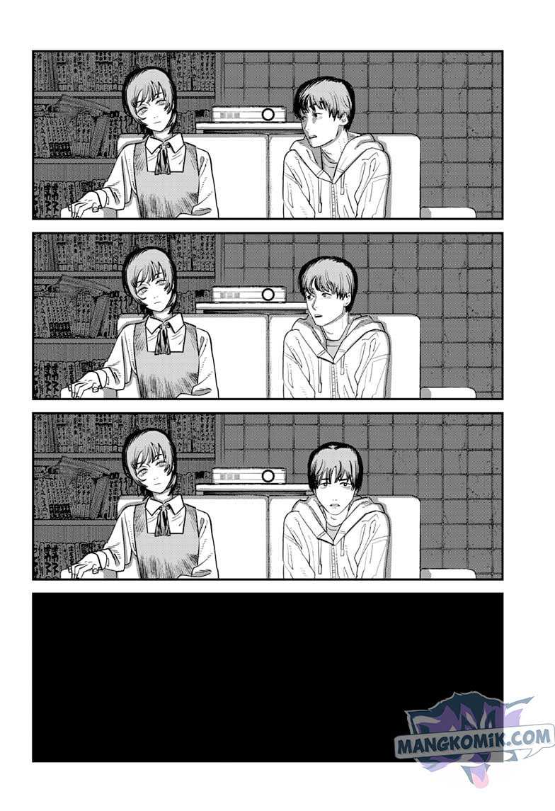 Sayonara Eri Chapter 1.1 - halaman 48