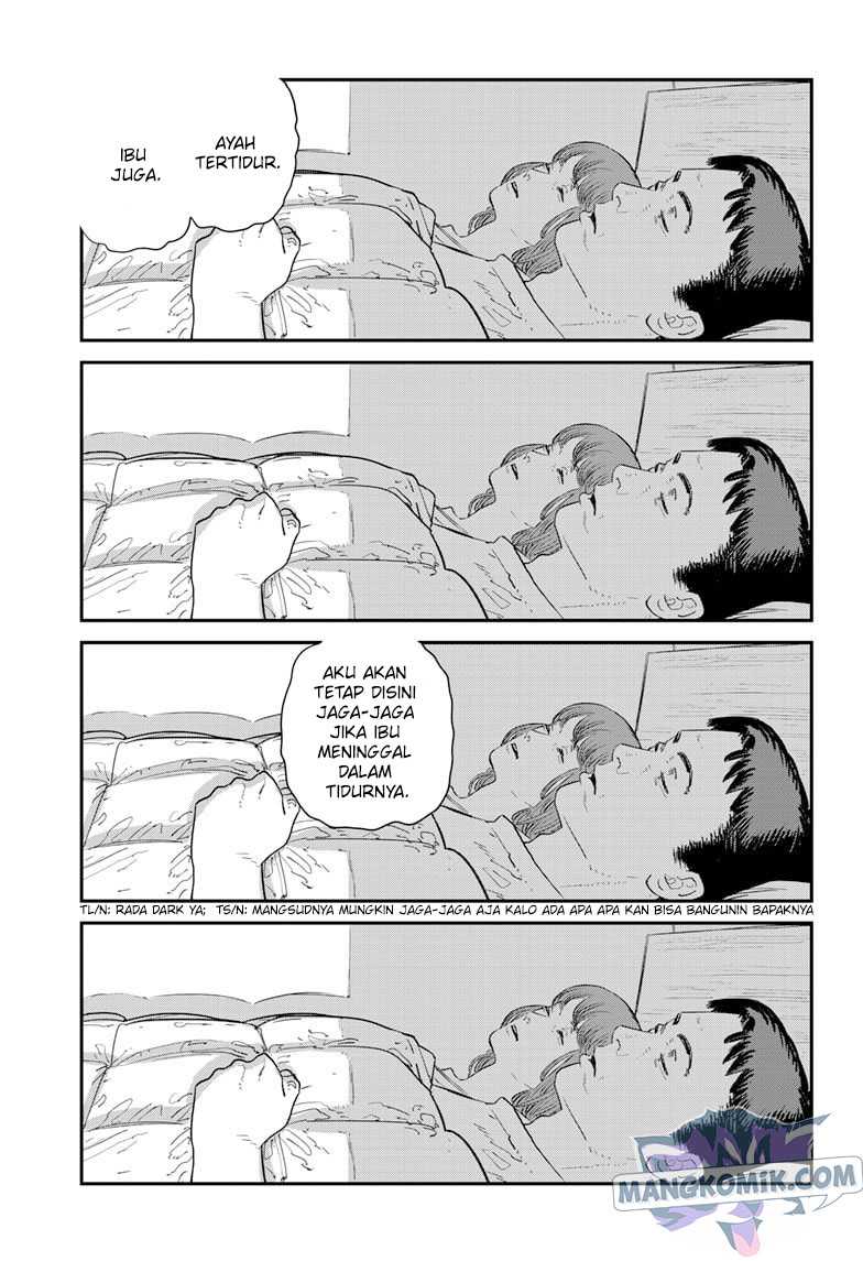 Sayonara Eri Chapter 1.1 - halaman 9