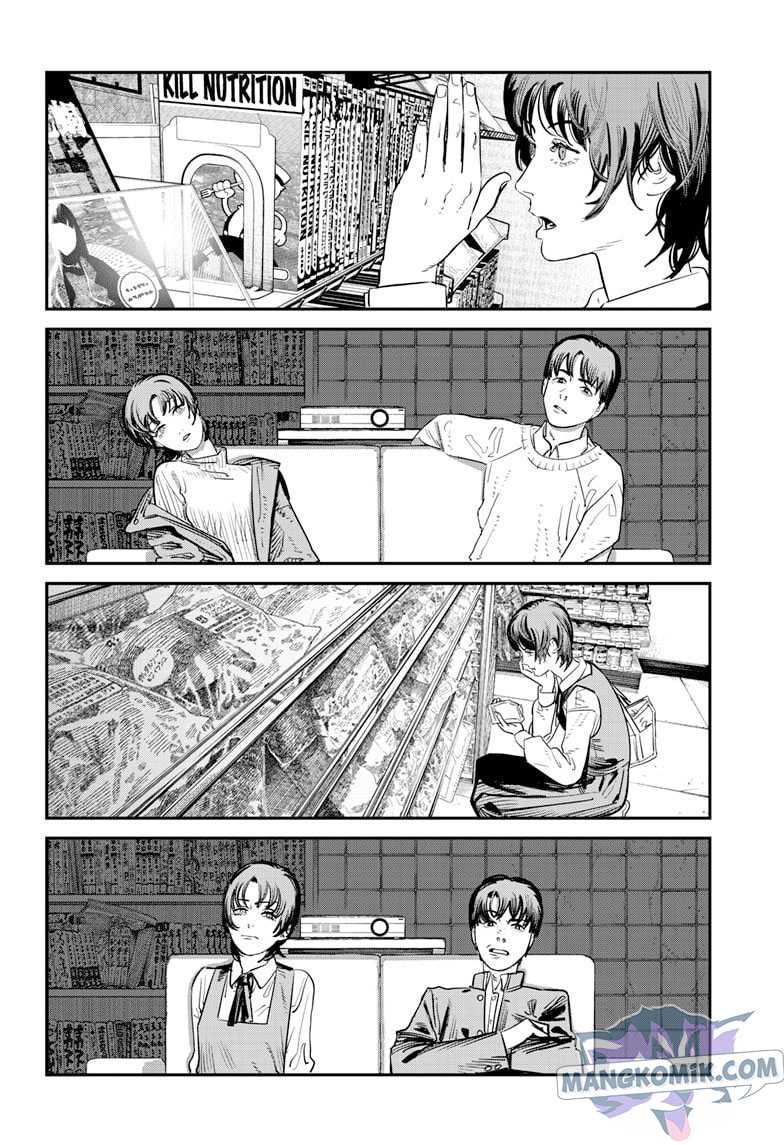 Sayonara Eri Chapter 1.2 - halaman 13