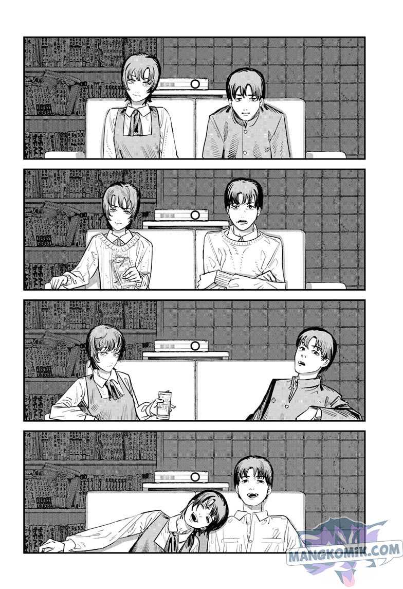 Sayonara Eri Chapter 1.2 - halaman 15