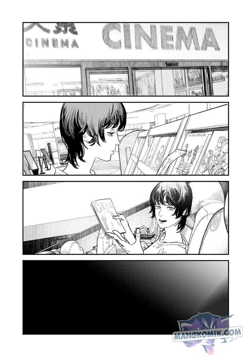 Sayonara Eri Chapter 1.2 - halaman 16