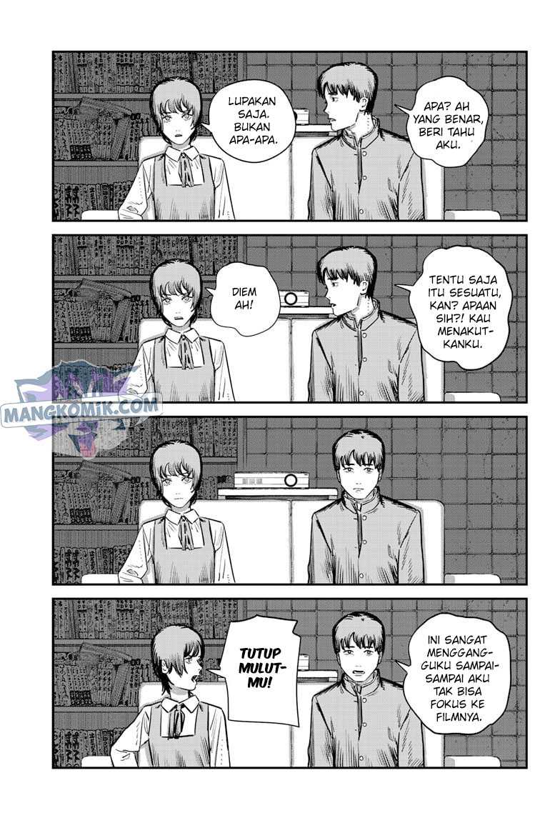 Sayonara Eri Chapter 1.2 - halaman 20