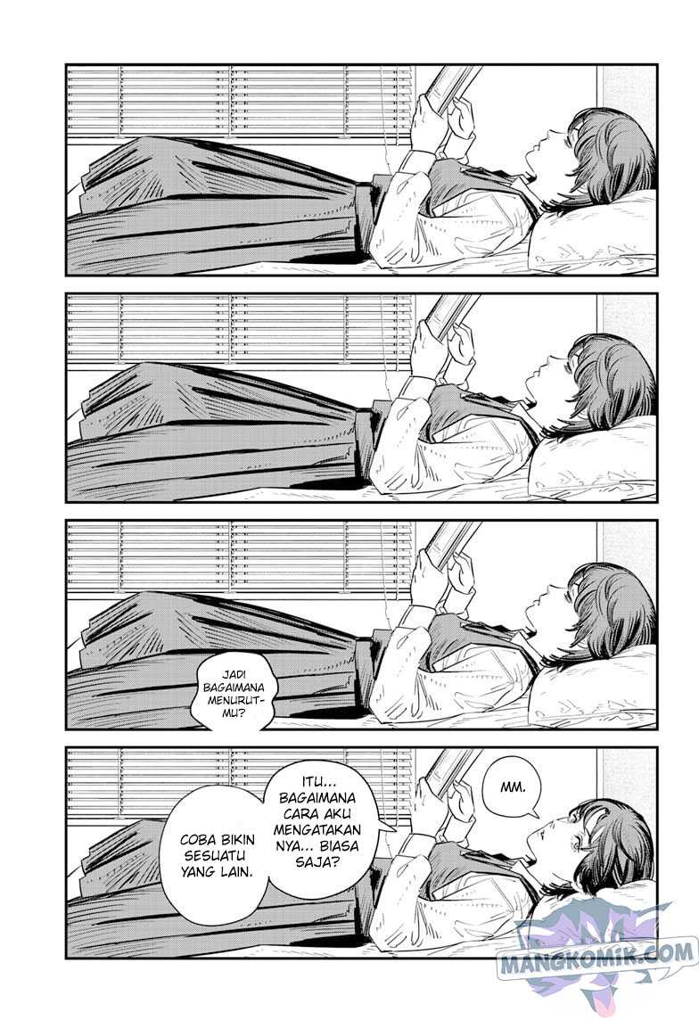 Sayonara Eri Chapter 1.2 - halaman 24