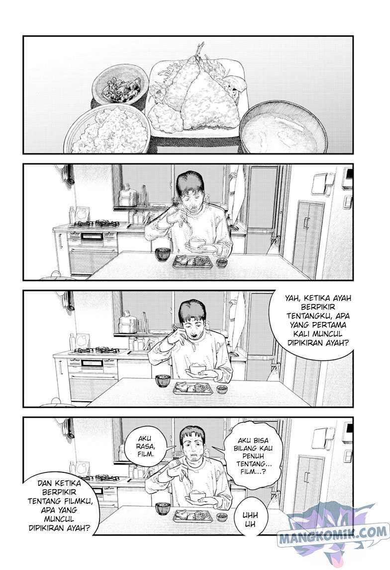Sayonara Eri Chapter 1.2 - halaman 29