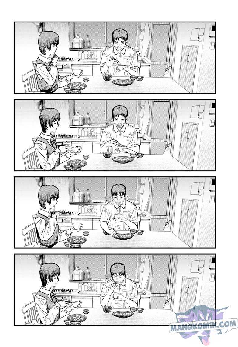Sayonara Eri Chapter 1.2 - halaman 39