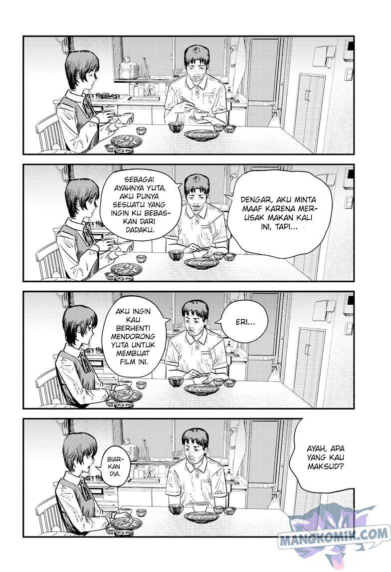 Sayonara Eri Chapter 1.2 - halaman 41