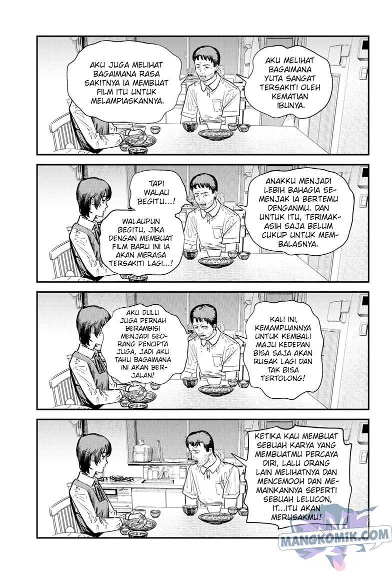 Sayonara Eri Chapter 1.2 - halaman 42