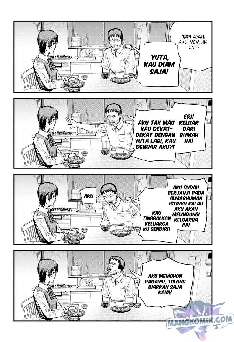Sayonara Eri Chapter 1.2 - halaman 43