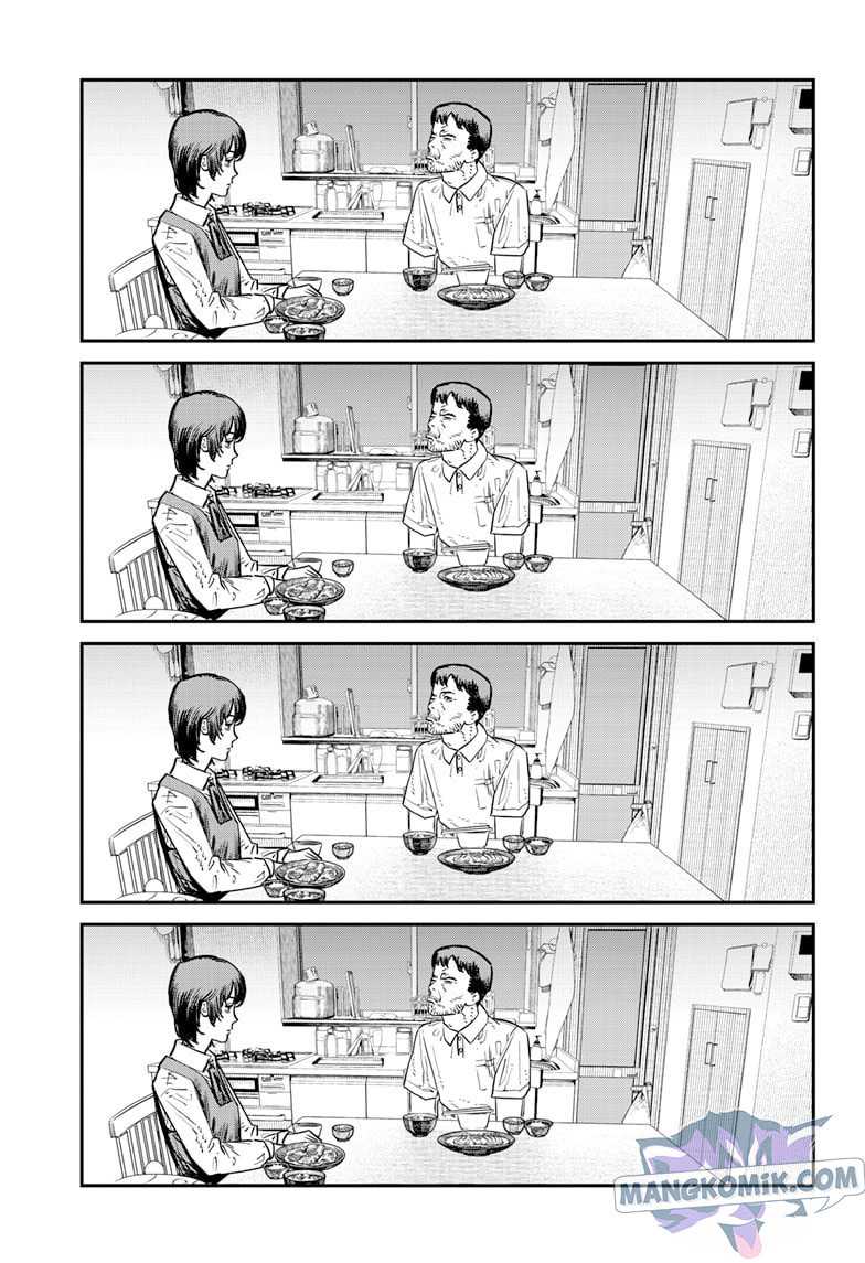 Sayonara Eri Chapter 1.2 - halaman 44