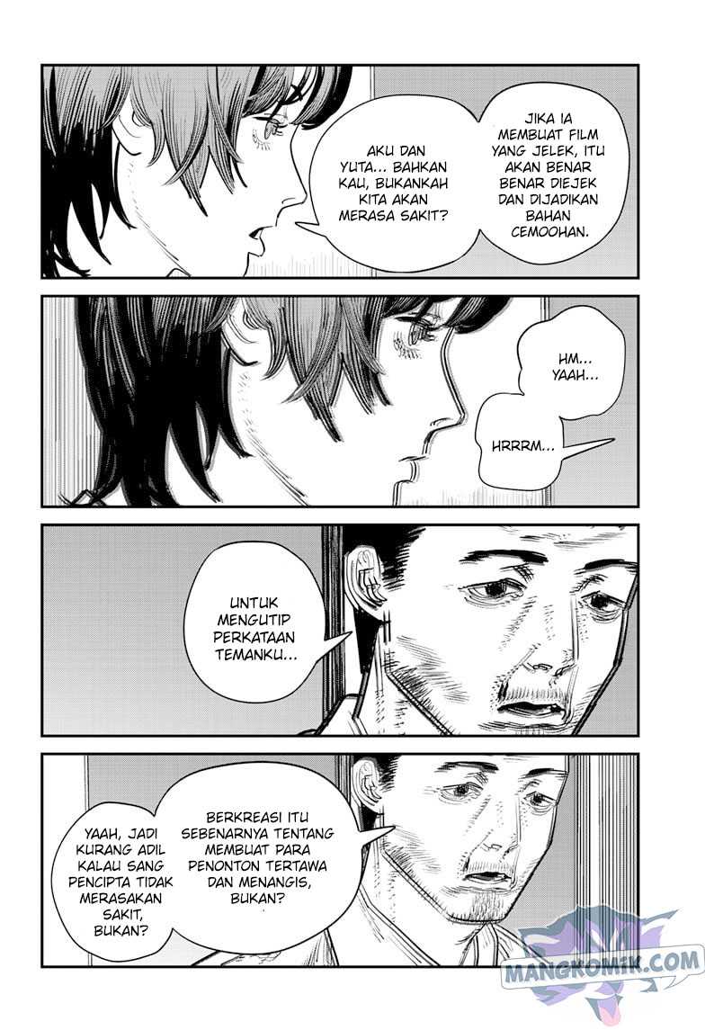 Sayonara Eri Chapter 1.2 - halaman 47