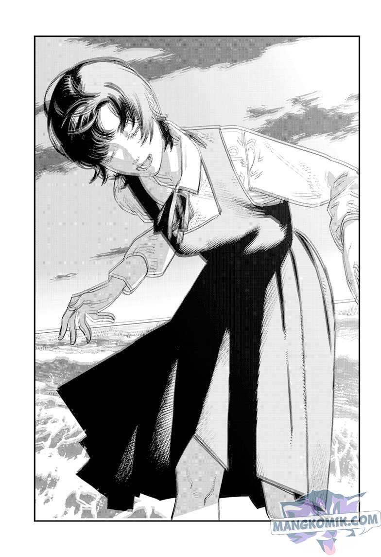 Sayonara Eri Chapter 1.2 - halaman 50