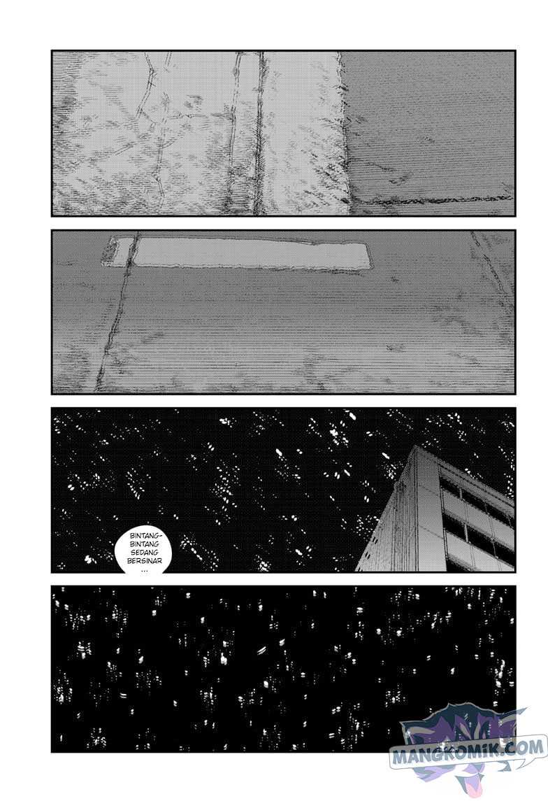 Sayonara Eri Chapter 1.2 - halaman 6