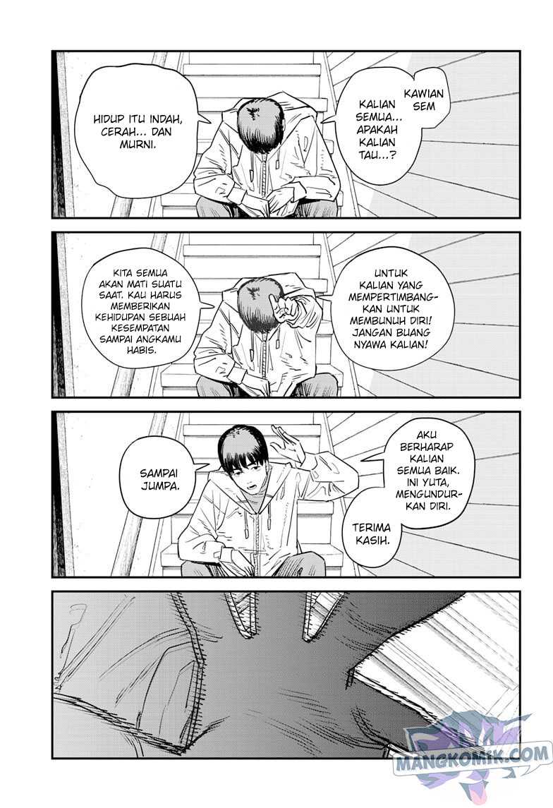 Sayonara Eri Chapter 1.2 - halaman 8
