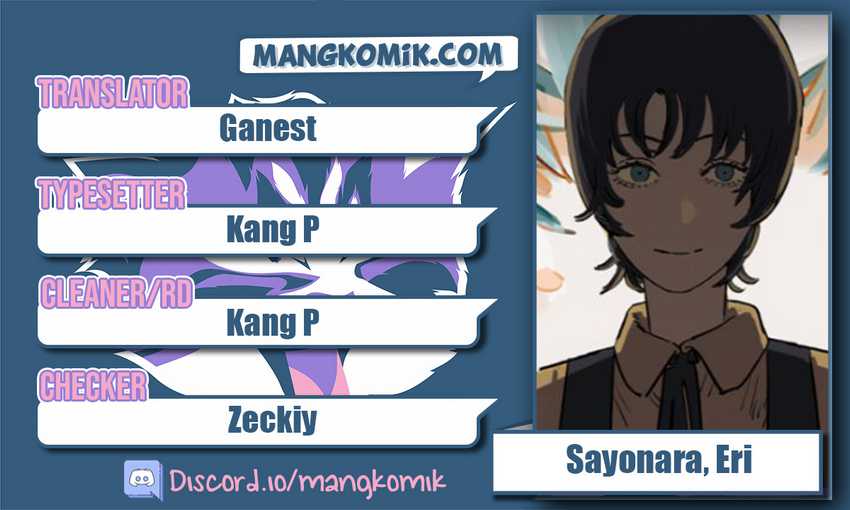 Sayonara Eri Chapter 1.3 - halaman 1
