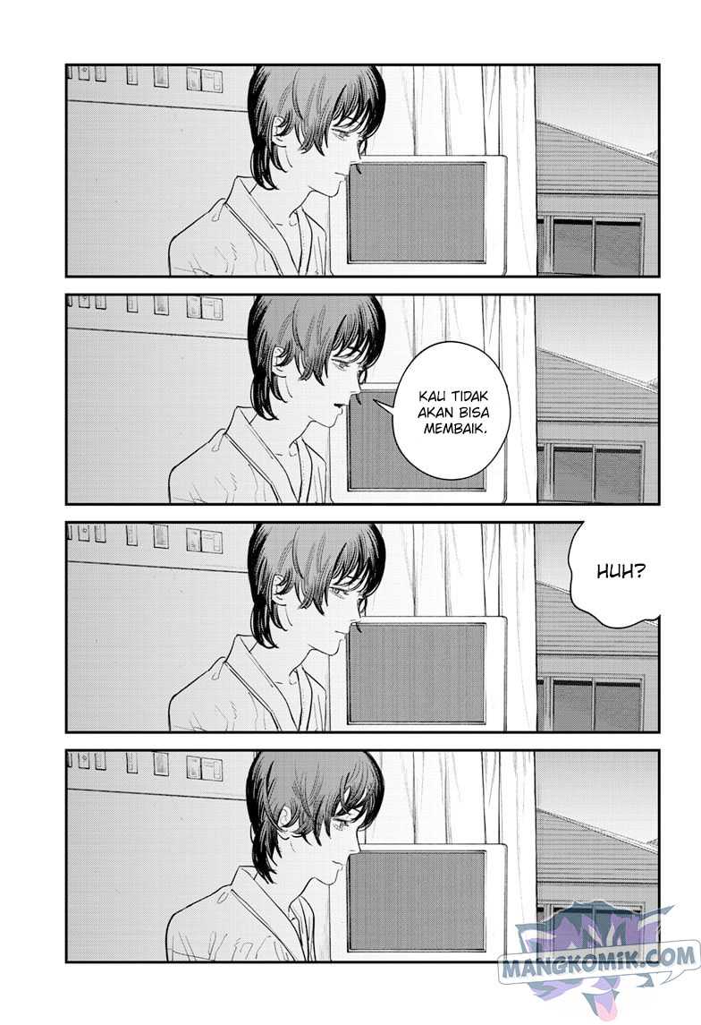 Sayonara Eri Chapter 1.3 - halaman 11